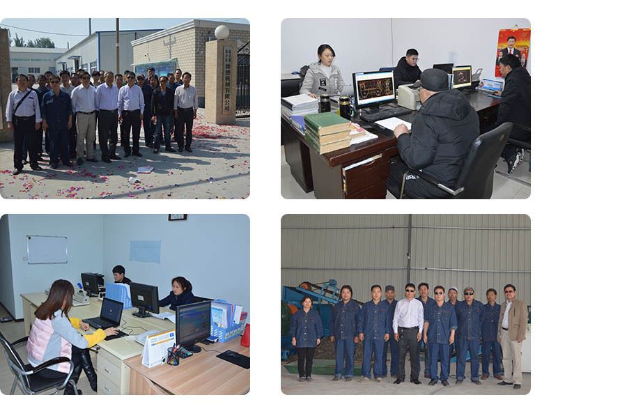 Our History Our History